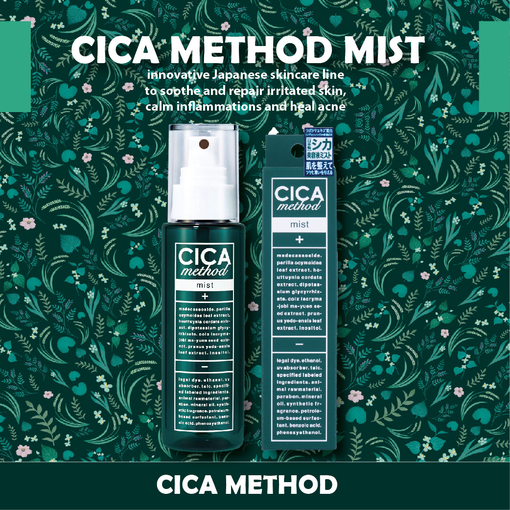 S SELECT Cica Method Mist 100Ml