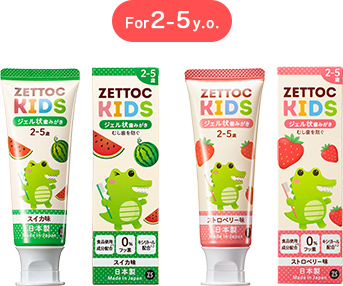 S SELECT Zettoc Kids Toothpaste Watermelon 70 G