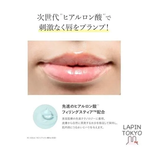 V.C. Moist Lip Mask — additional photo