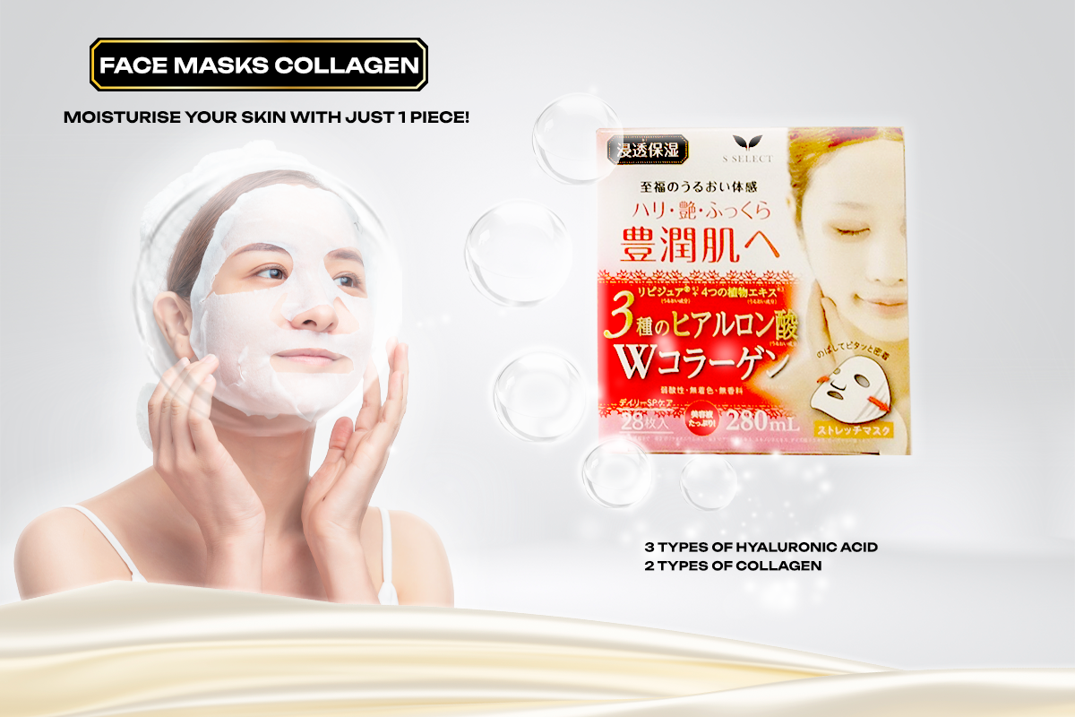 S SELECT Daily Essence Mask COLLAGEN — additional photo