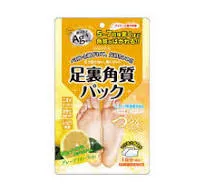 S SELECT EVERYYOU Exfoliating Foot Pack (Grapefruit)