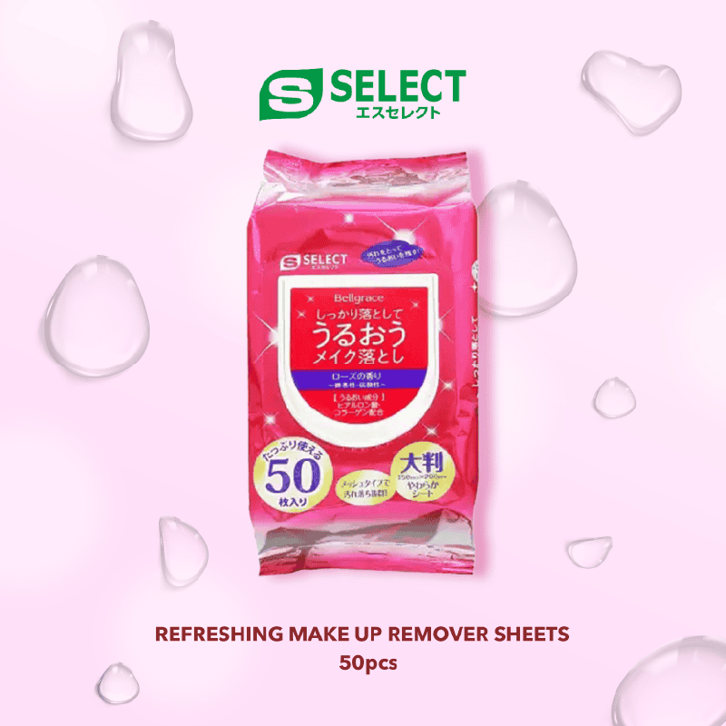 S SELECT MAKE UP REMOVER SHEET MOIST S — additional photo