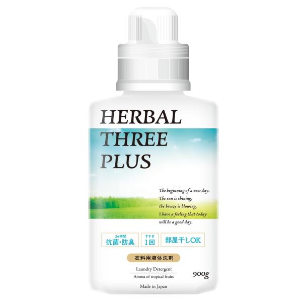 S SELECT Herbal Three Plus 900G