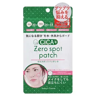 S SELECT Zero spot patch CICA