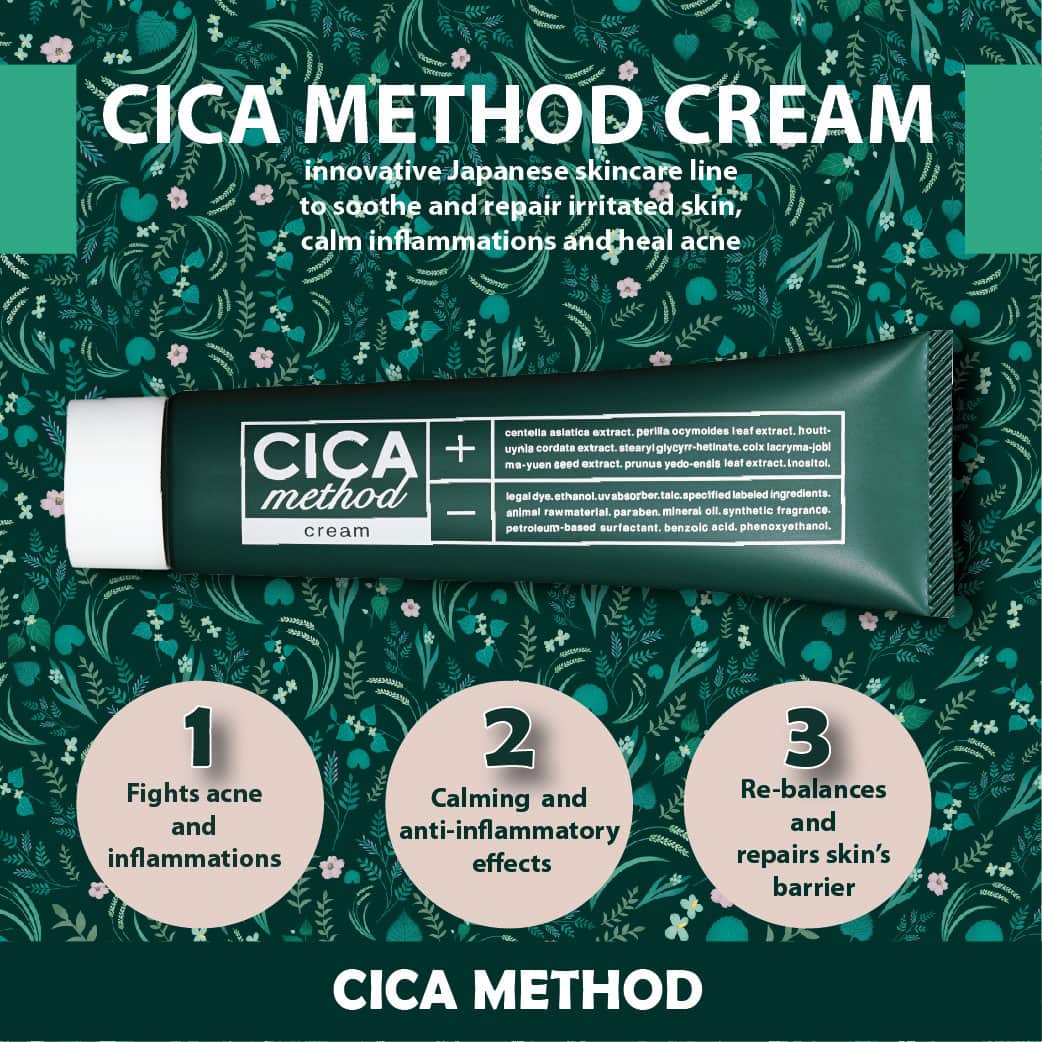 CICA method CREAM 50g — additional photo