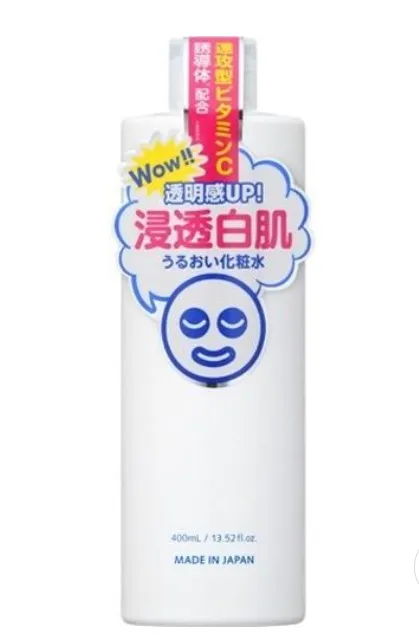 Transparent White Lotion (Face Toner)