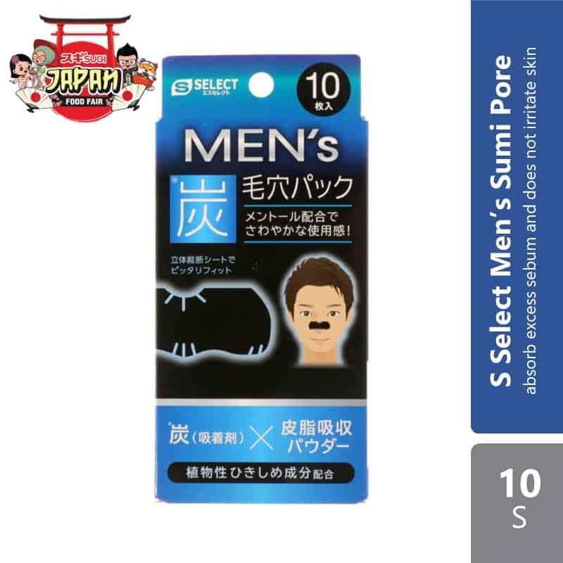 S SELECT S-Select Men'S Charcoal Pore Pack