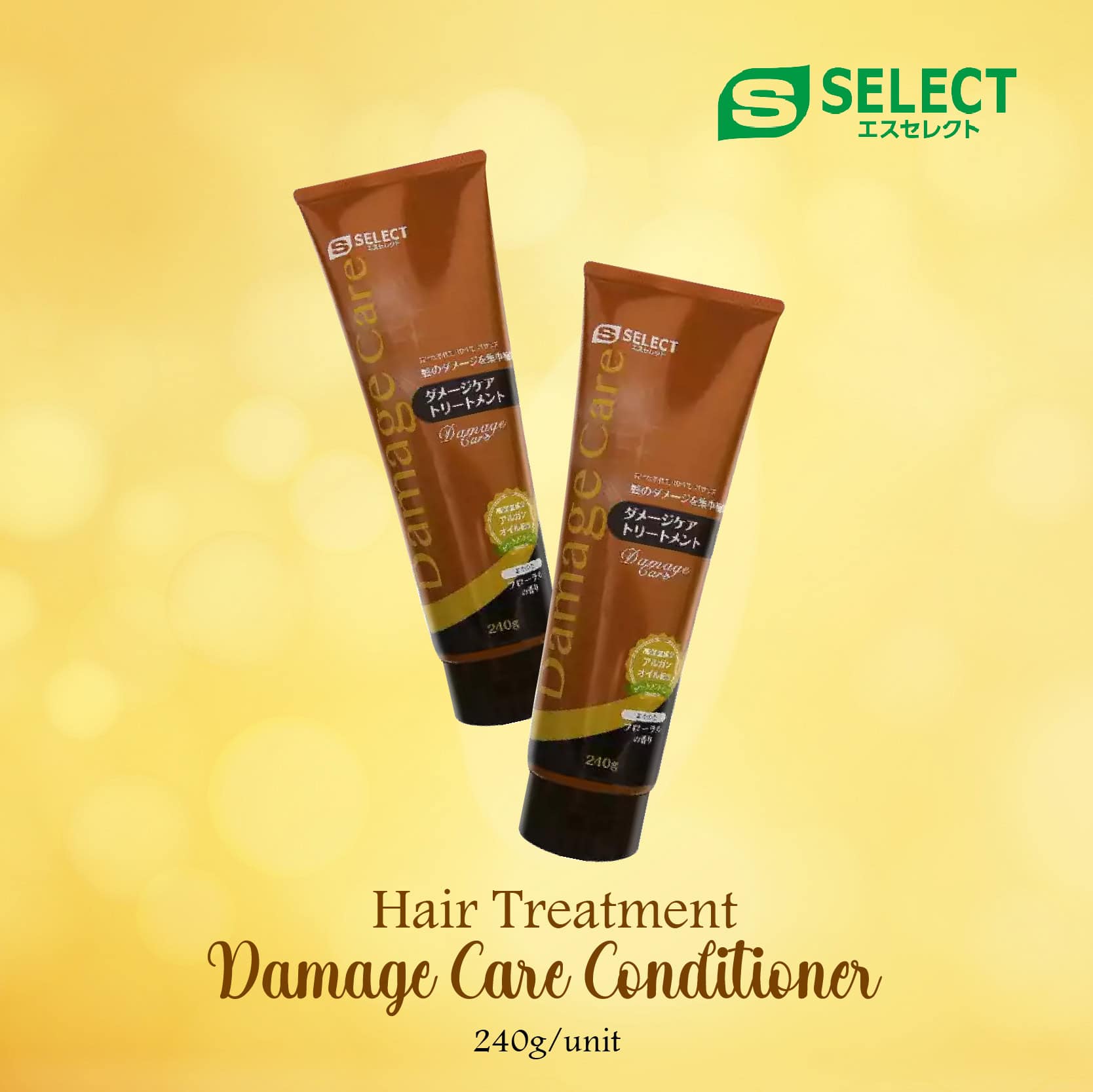 S Select Damage Care Hair Treatment — additional photo