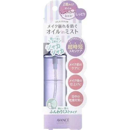 S SELECT AVANCE Shake Mist Moisturizing (100ml)