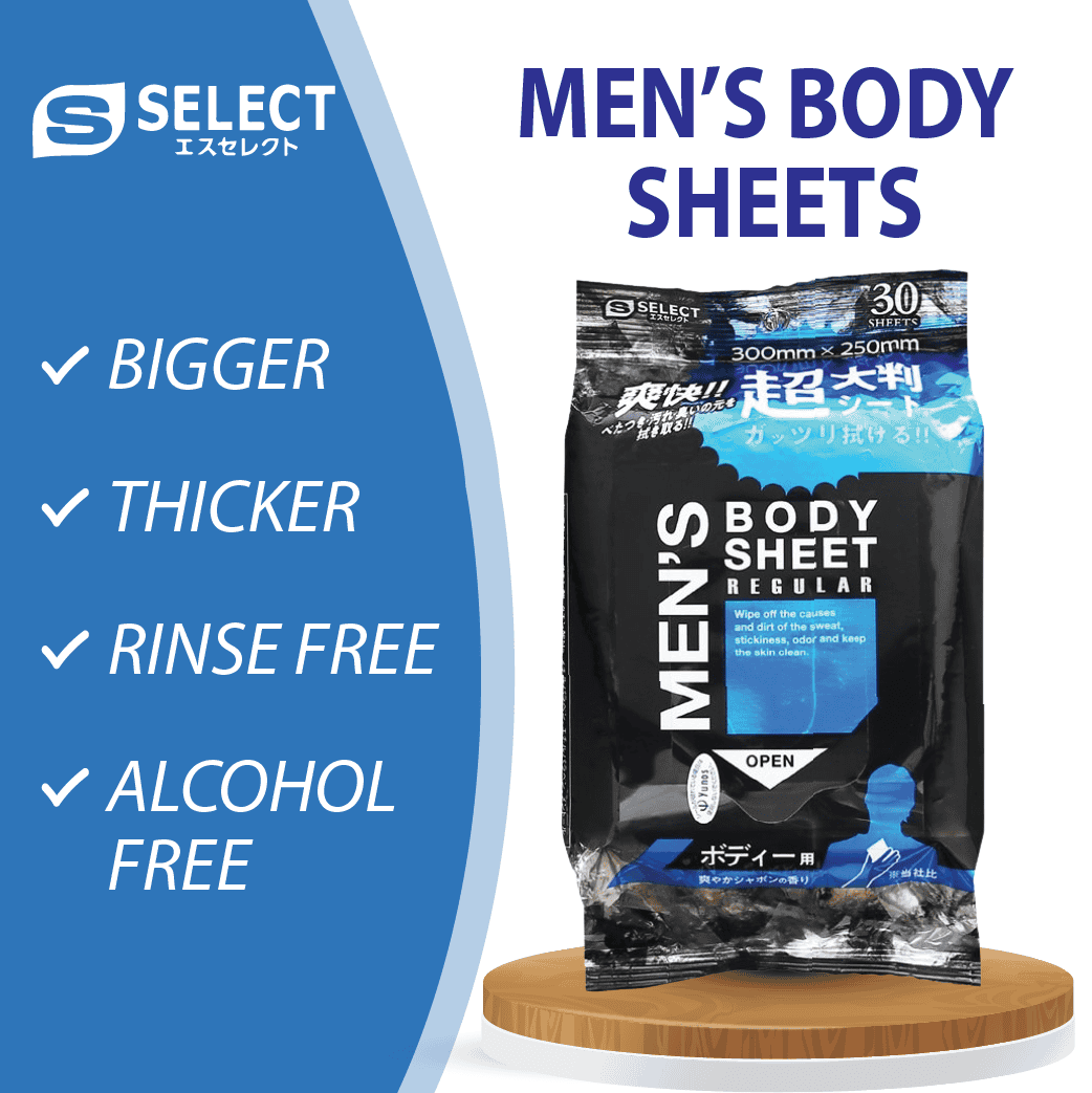 S Select Men'S Body Sheet Regular — additional photo
