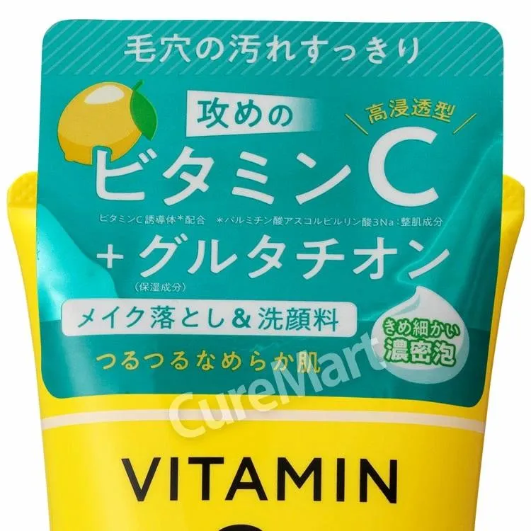 Platinum Label VC Glutathione Cleansing Wash — additional photo