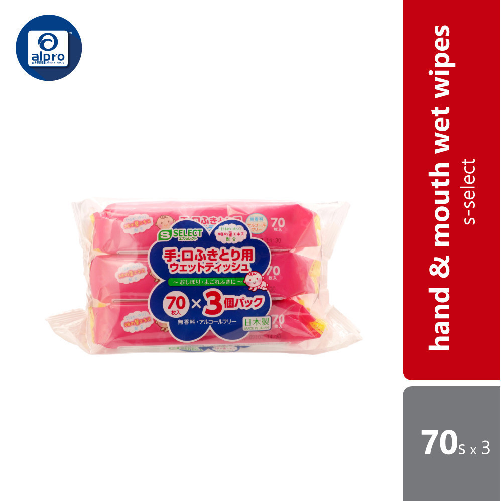 S SELECT S-Select Hand And Mouth Wipes 70 Sheets X 3 Packs