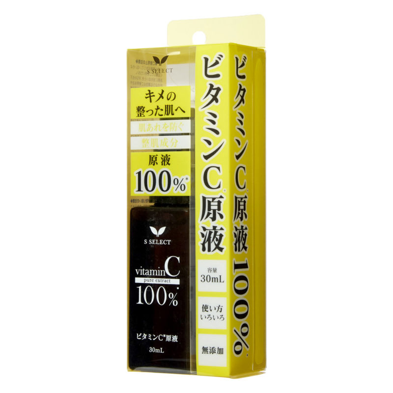S Select Vitamin C Pure Extract 100% (30ml) — additional photo