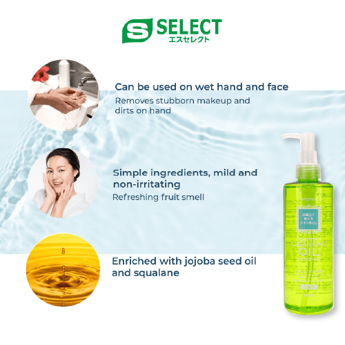 S Select Super Cleansing Oil 300ml — additional photo