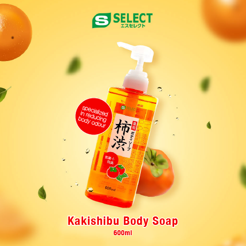 S SELECT KAKISHIBU BODY SOAP — additional photo