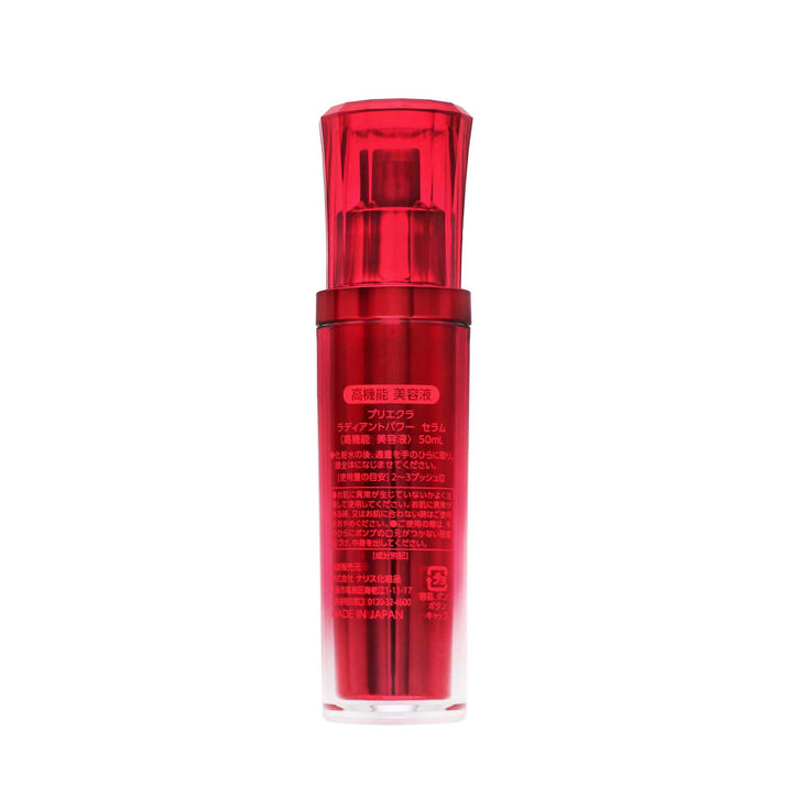 Prieclat Radiant Power Serum — additional photo