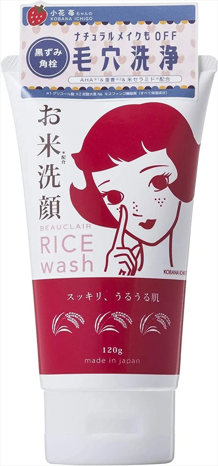 S SELECT BEAUCLAIR Rice Face Wash