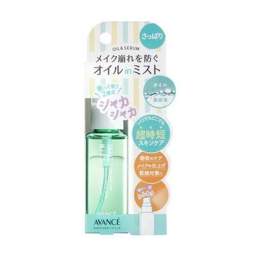 "AVANCE Shake Mist　Mini (Freshly type)" 50 ML — additional photo