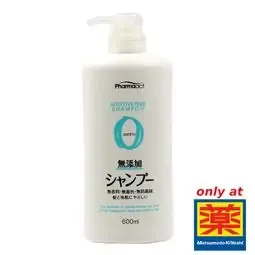 S SELECT Pharma Act Additive-Free Shampoo (Main Unit)　600ml