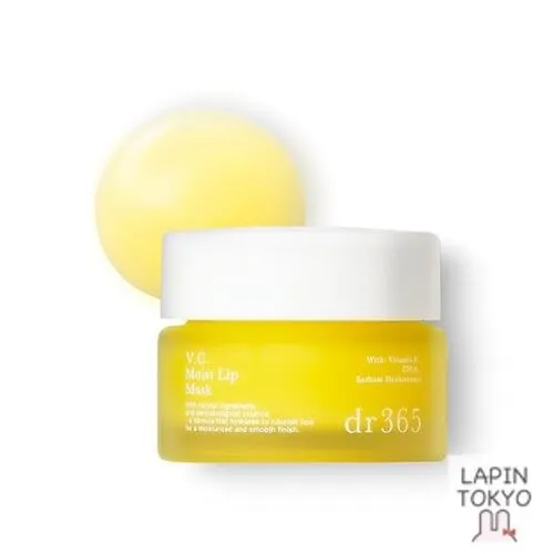 S SELECT V.C. Moist Lip Mask