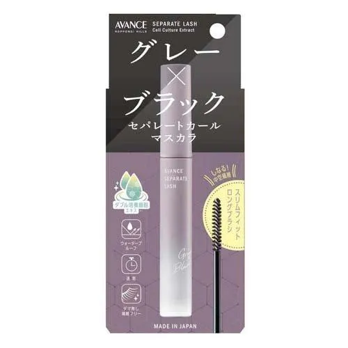 S SELECT AVANCE Separate Lash Gray Black (7.7g) / AVANCE