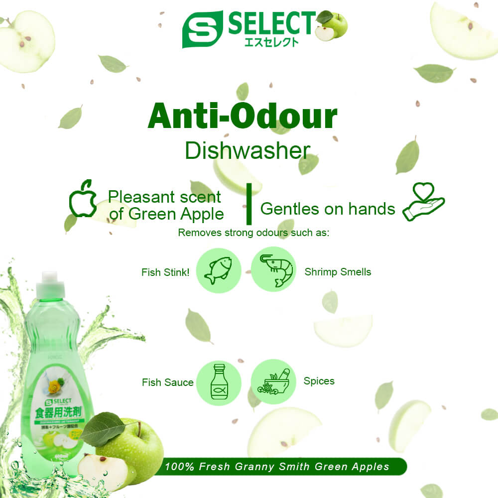 S Select Detergent For Tableware (Green Apple) — additional photo