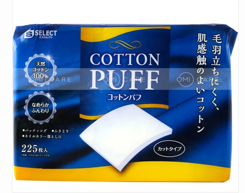 S SELECT S-SELECT COTTON PUFFS 225 PIECES