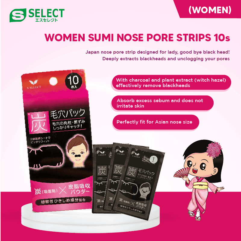 S-Select Charcoal Combination Pore Pack — additional photo