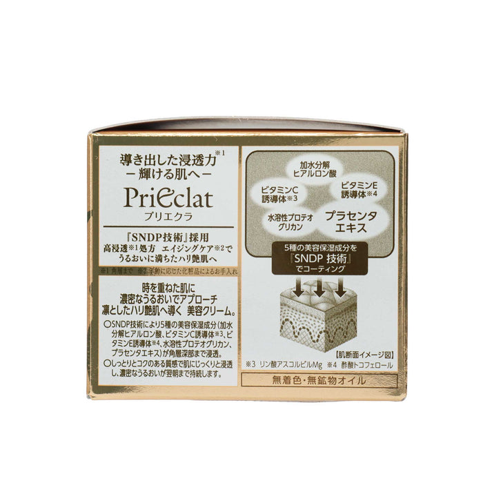Prieclat Cream E 27g — additional photo