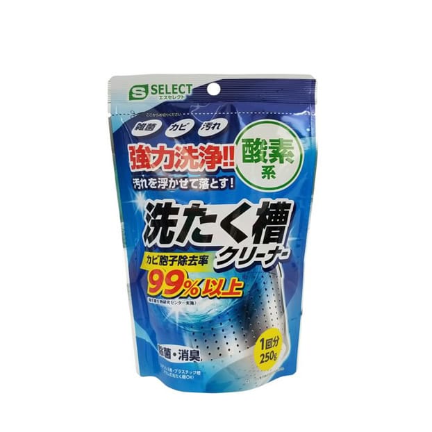 S Select Oxygen-Based Washing Machine — additional photo