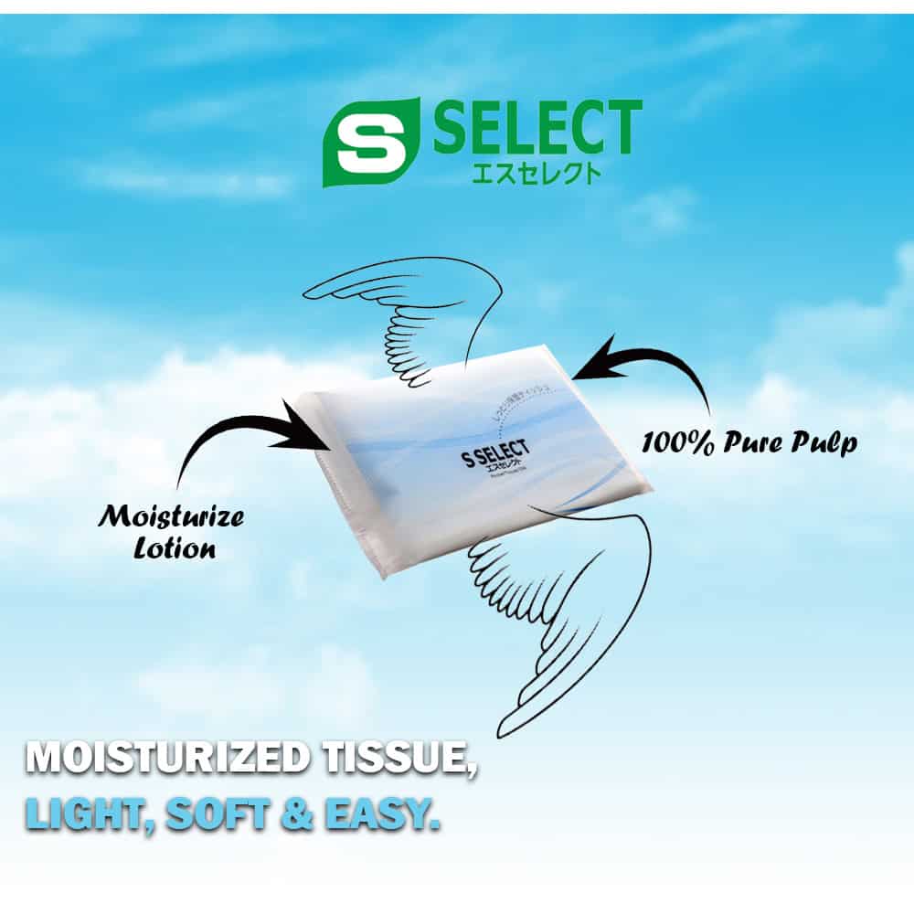 S Select Moisturizing Pocket Tissue — additional photo
