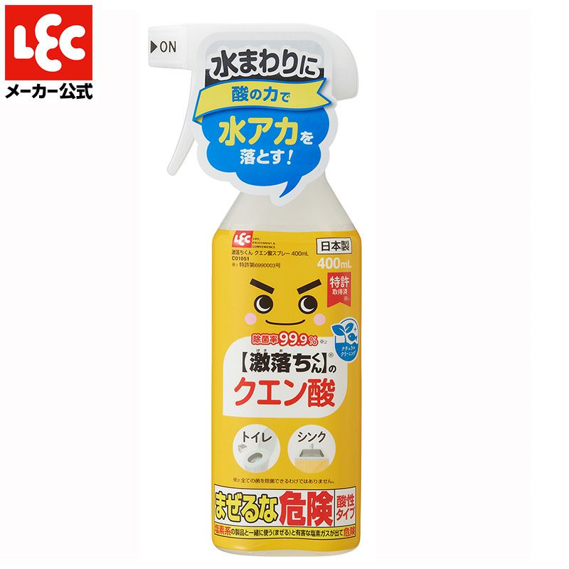 S SELECT [Gekiochi] Citric Acid Spray 400 Ml