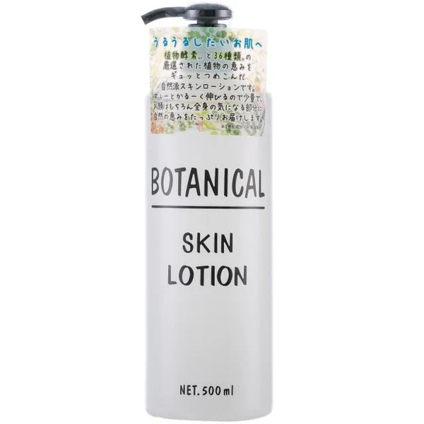 S SELECT Botanical Skin Lotion 500Ml