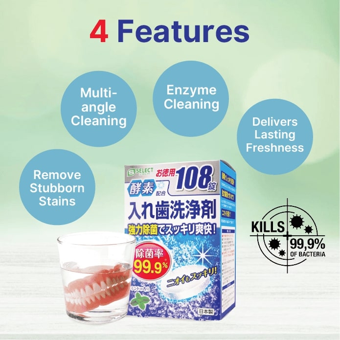 S Select Denture Cleanser — additional photo