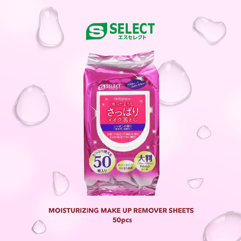 S SELECT BELLGRACE REFRESHING MAKEUP REMOVER SHEET — additional photo