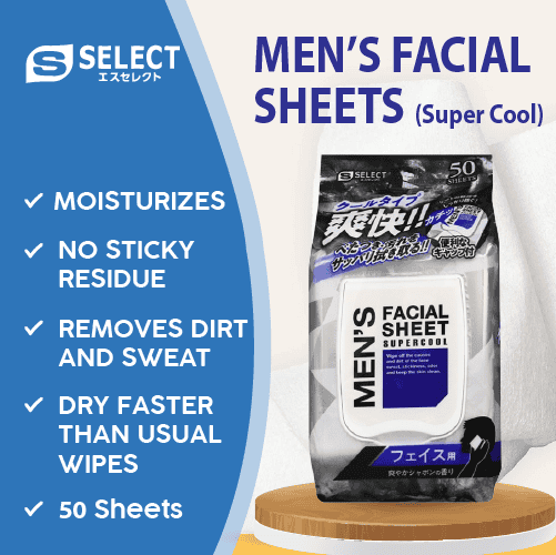 S Select Men'S Facial Sheet Supercool 50S — additional photo