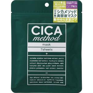 S SELECT Cicamethod Soothing Mask (7Sheets) 7Sheets