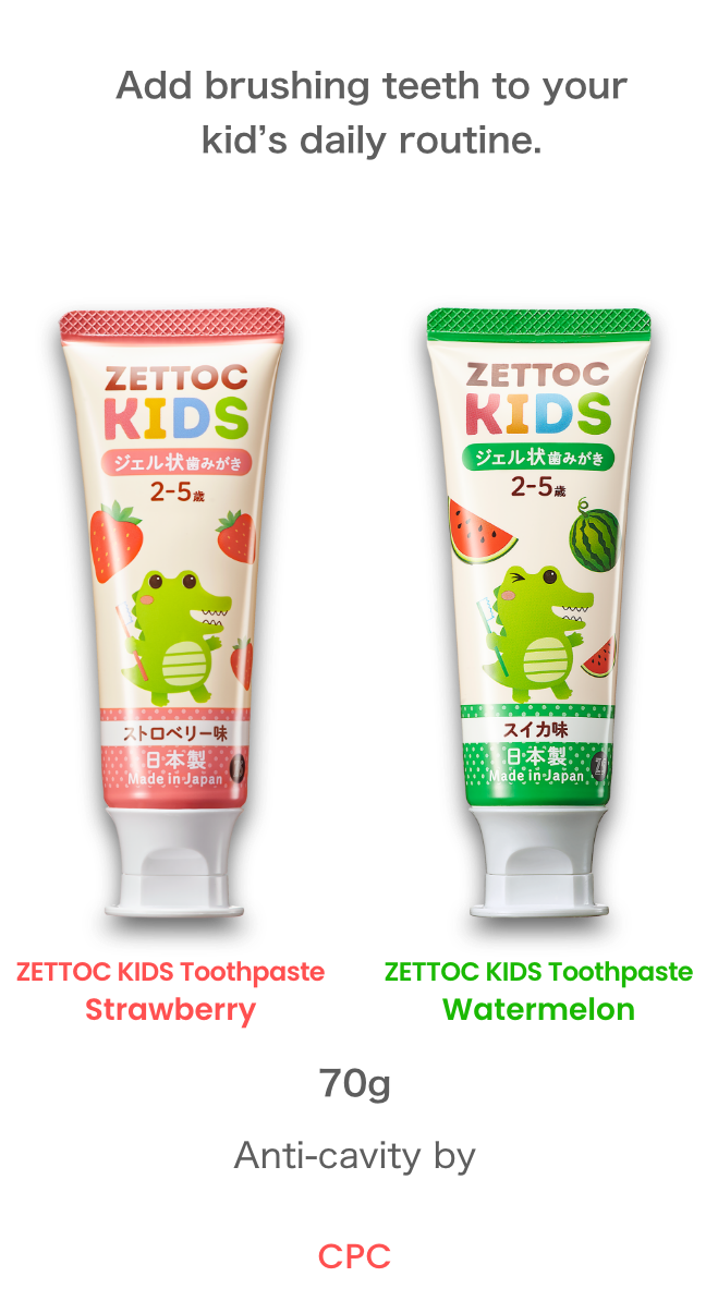 Zettoc Kids Toothpaste Watermelon 70 G — additional photo