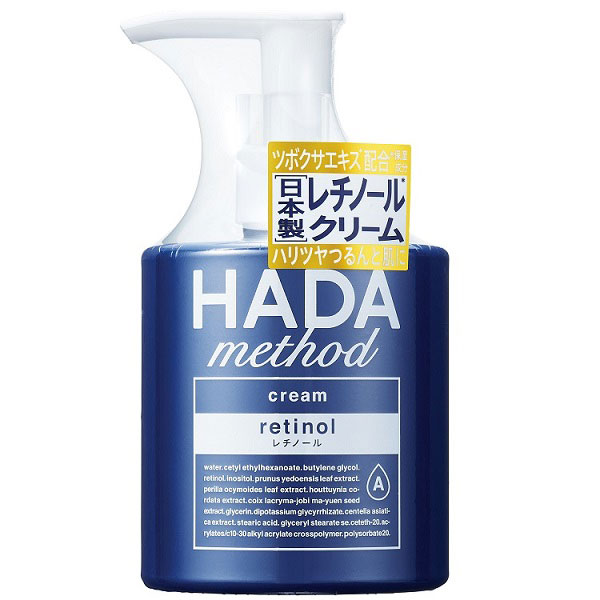 S SELECT Hada Method Retinopair Cream 250Ml