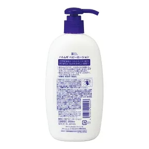 Reihaku HATOMUGI Baby Lotion　300ml — additional photo