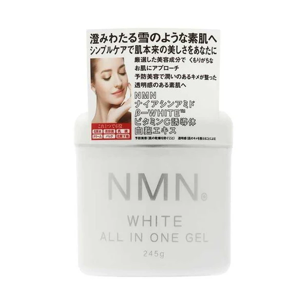 S SELECT Nmn White All In One Gel 245G