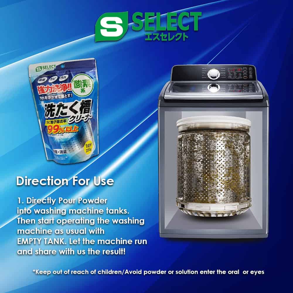 S Select Oxygen-Based Washing Machine — additional photo