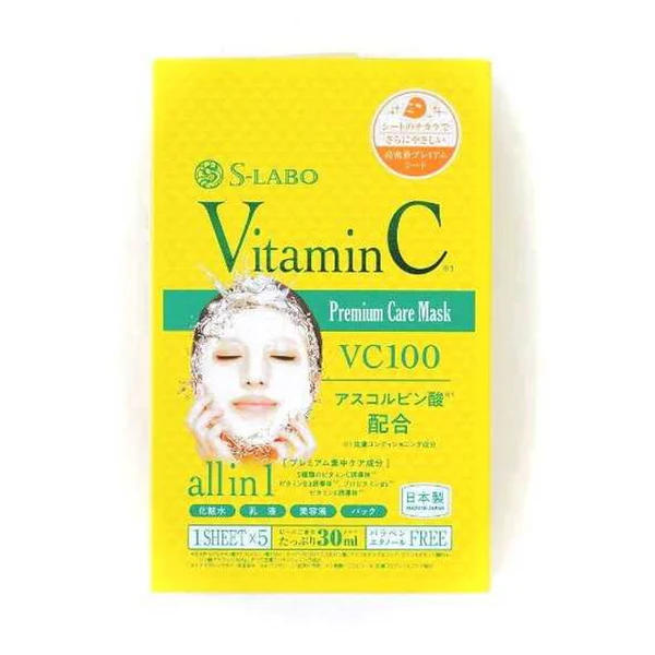 S SELECT S-Labo Vitamin Face Mask 5P
