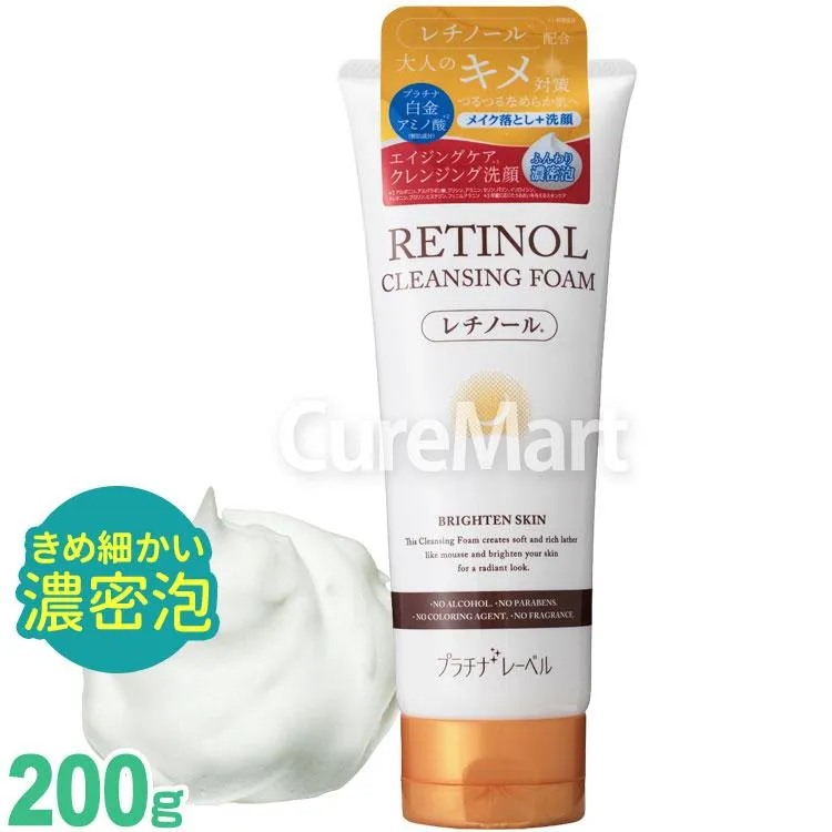 S SELECT PLATINUM LABEL Retinol Cleansing Foam