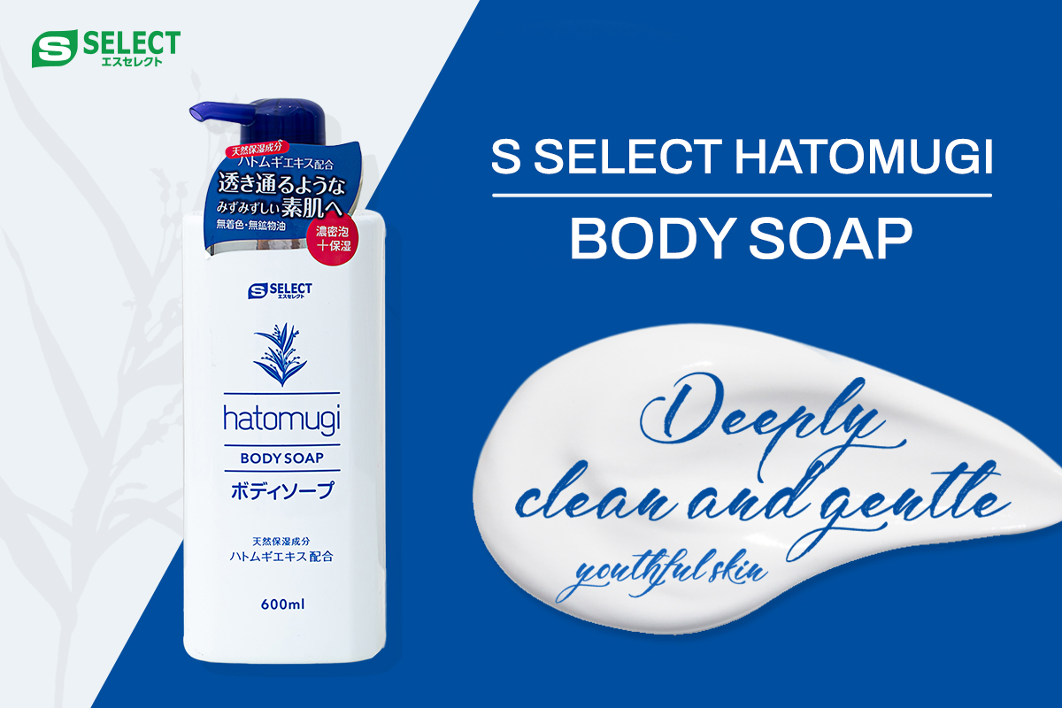 S SELECT Hatomugi Body Soap — additional photo